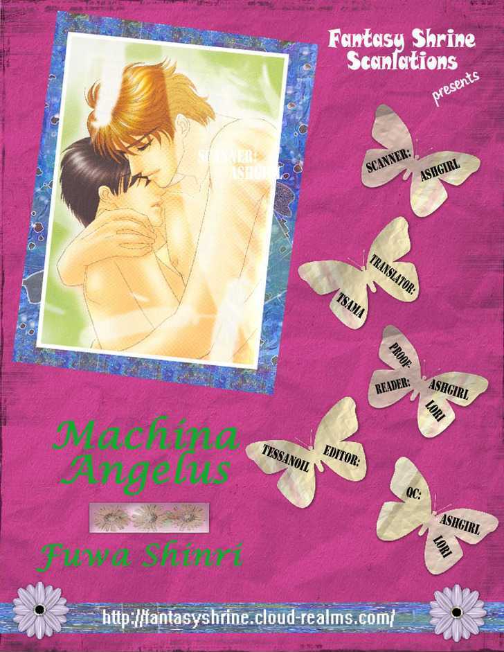 Machina Angelus Chapter 2 page 1 - Chapter 2 : Angel's Oblivion & The Left Hand of God