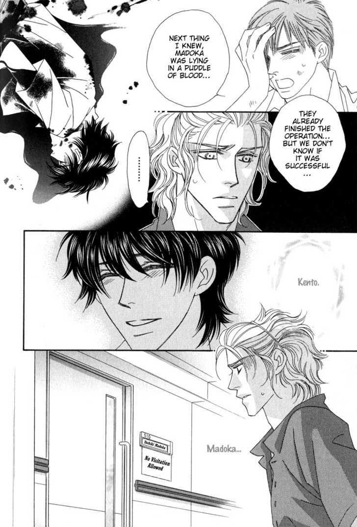 Machina Angelus Chapter 2 page 10 - Chapter 2 : Angel's Oblivion & The Left Hand of God