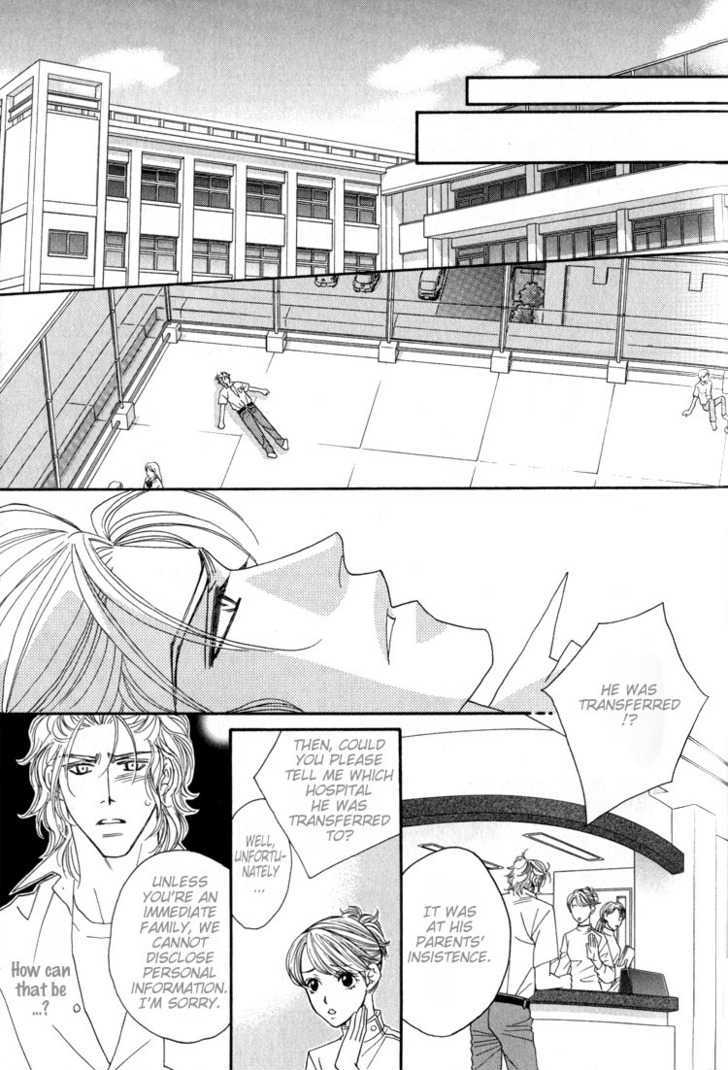 Machina Angelus Chapter 2 page 11 - Chapter 2 : Angel's Oblivion & The Left Hand of God