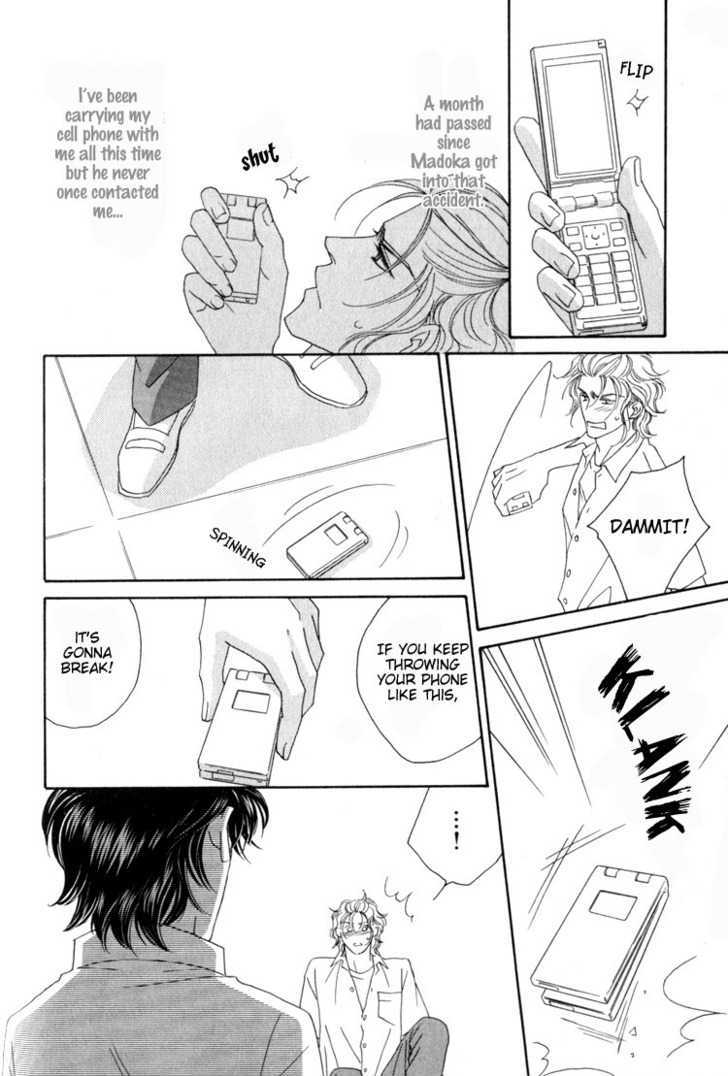 Machina Angelus Chapter 2 page 12 - Chapter 2 : Angel's Oblivion & The Left Hand of God