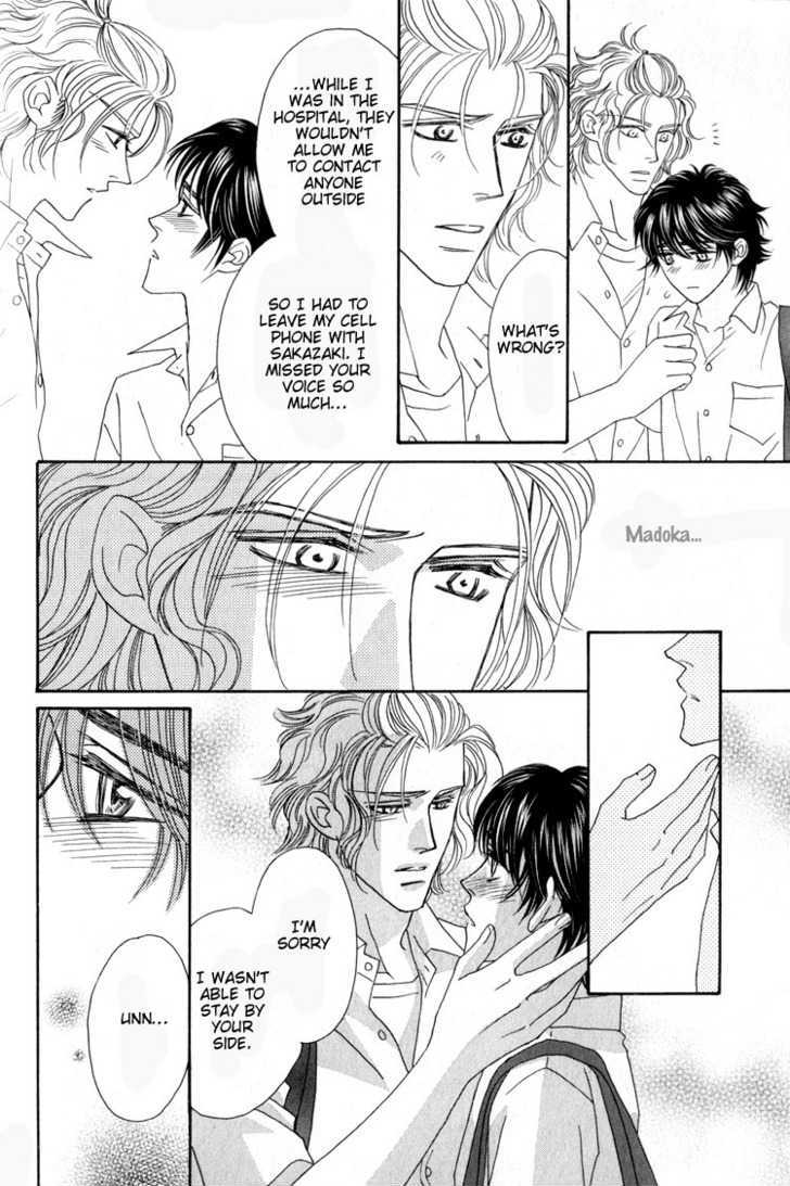 Machina Angelus Chapter 2 page 16 - Chapter 2 : Angel's Oblivion & The Left Hand of God