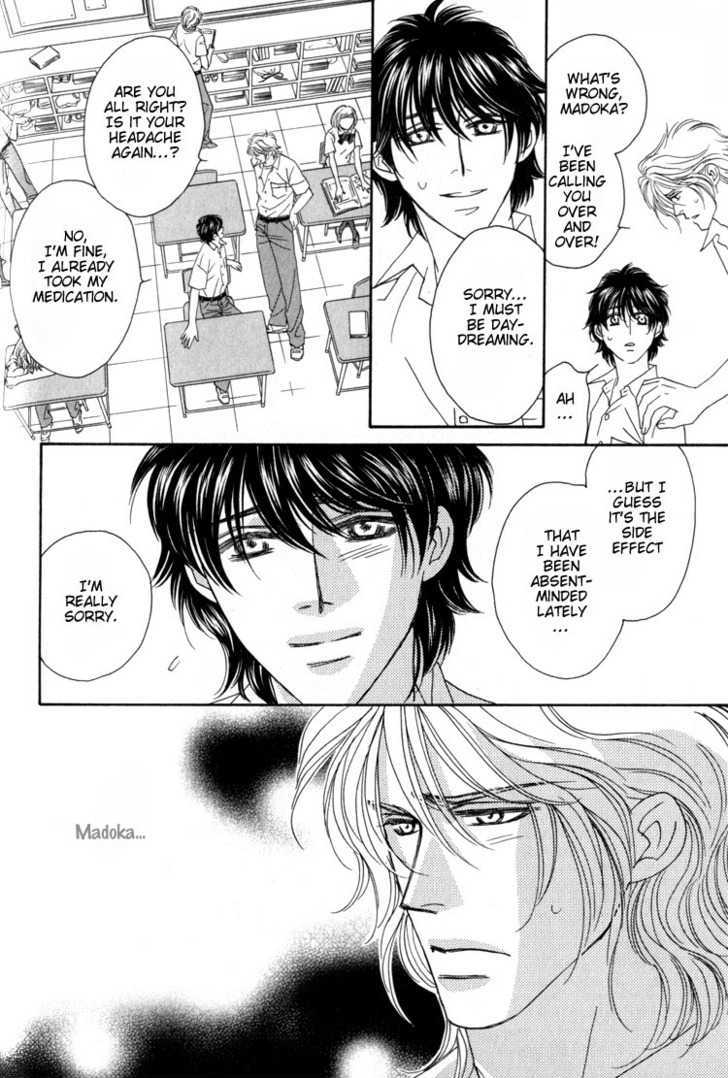 Machina Angelus Chapter 2 page 24 - Chapter 2 : Angel's Oblivion & The Left Hand of God