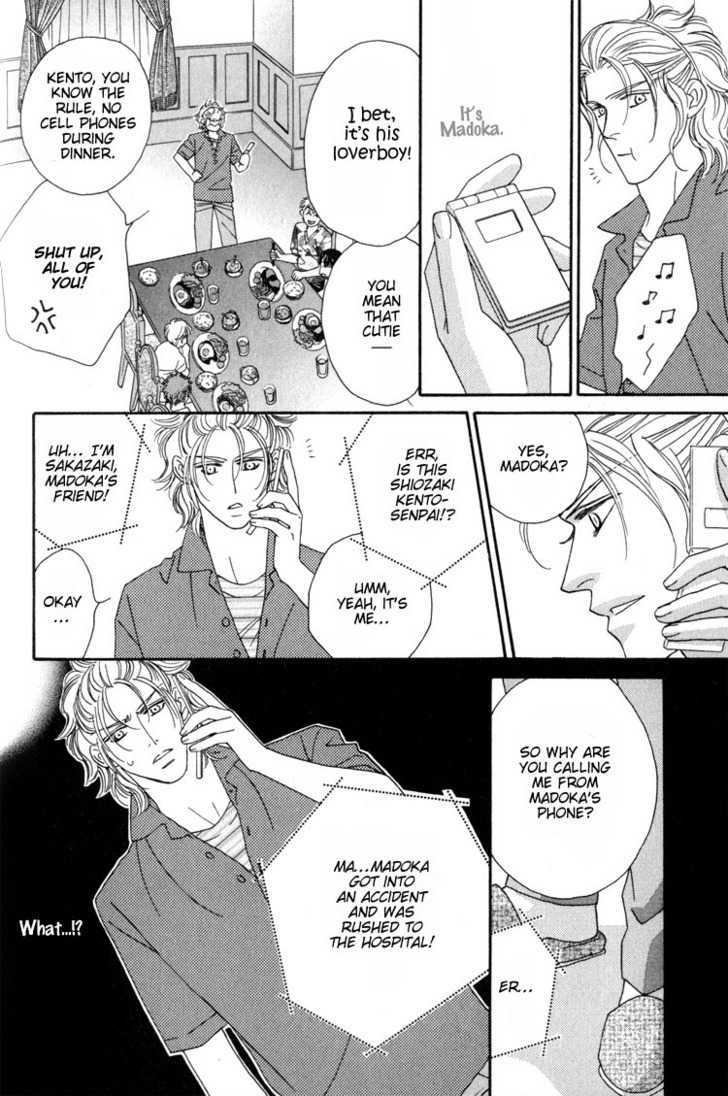 Machina Angelus Chapter 2 page 8 - Chapter 2 : Angel's Oblivion & The Left Hand of God