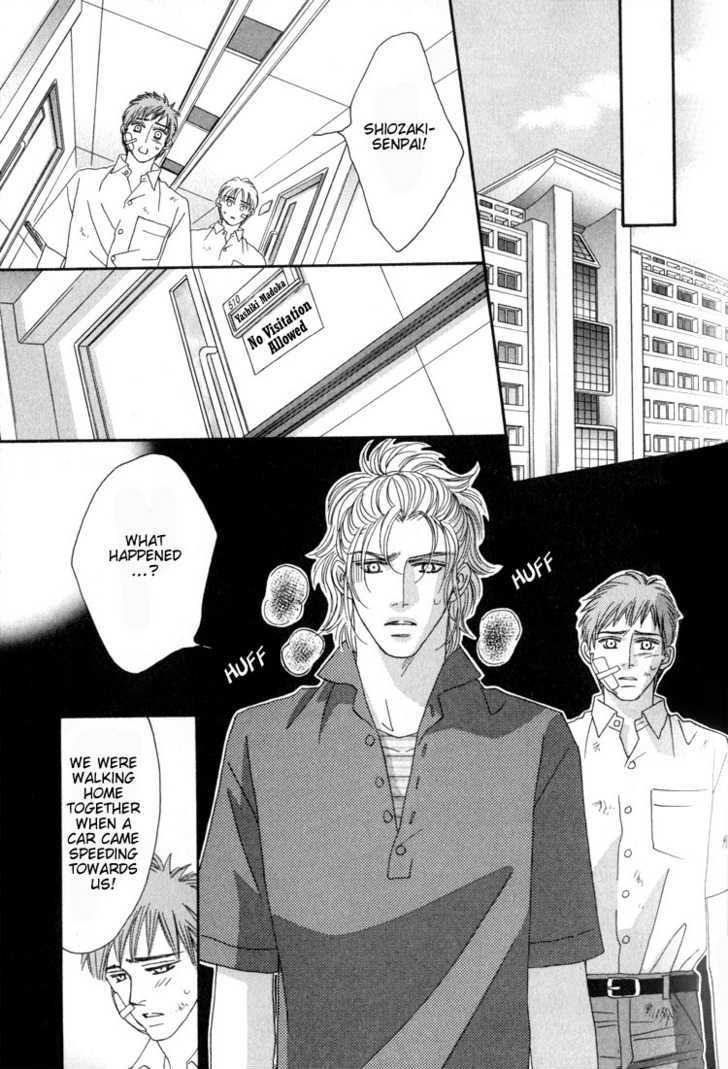 Machina Angelus Chapter 2 page 9 - Chapter 2 : Angel's Oblivion & The Left Hand of God