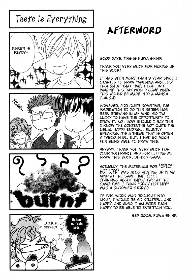 Machina Angelus Chapter 3.5 page 12 - Chapter 3.5 [END]