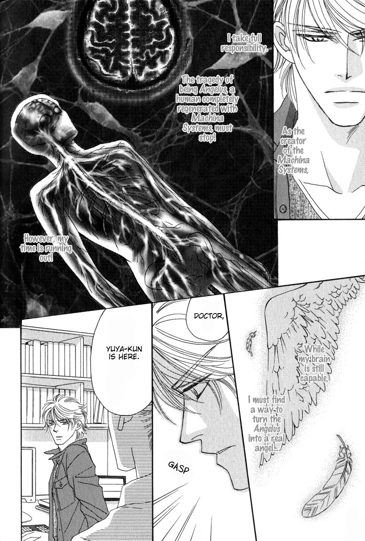 Machina Angelus Chapter 3.5 page 5 - Chapter 3.5 [END]