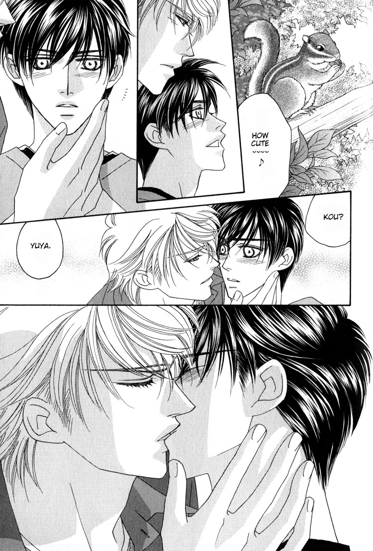 Machina Angelus Chapter 3.5 page 8 - Chapter 3.5 [END]