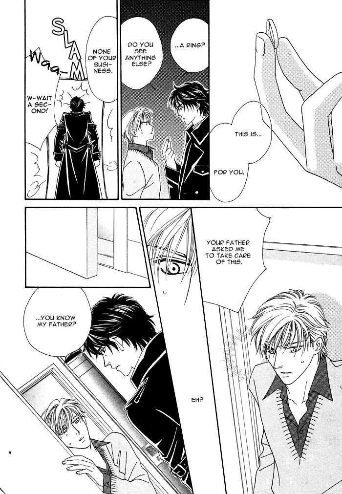 Machina Angelus Chapter 3 page 11 - Chapter 3 : Spicy Hot Life