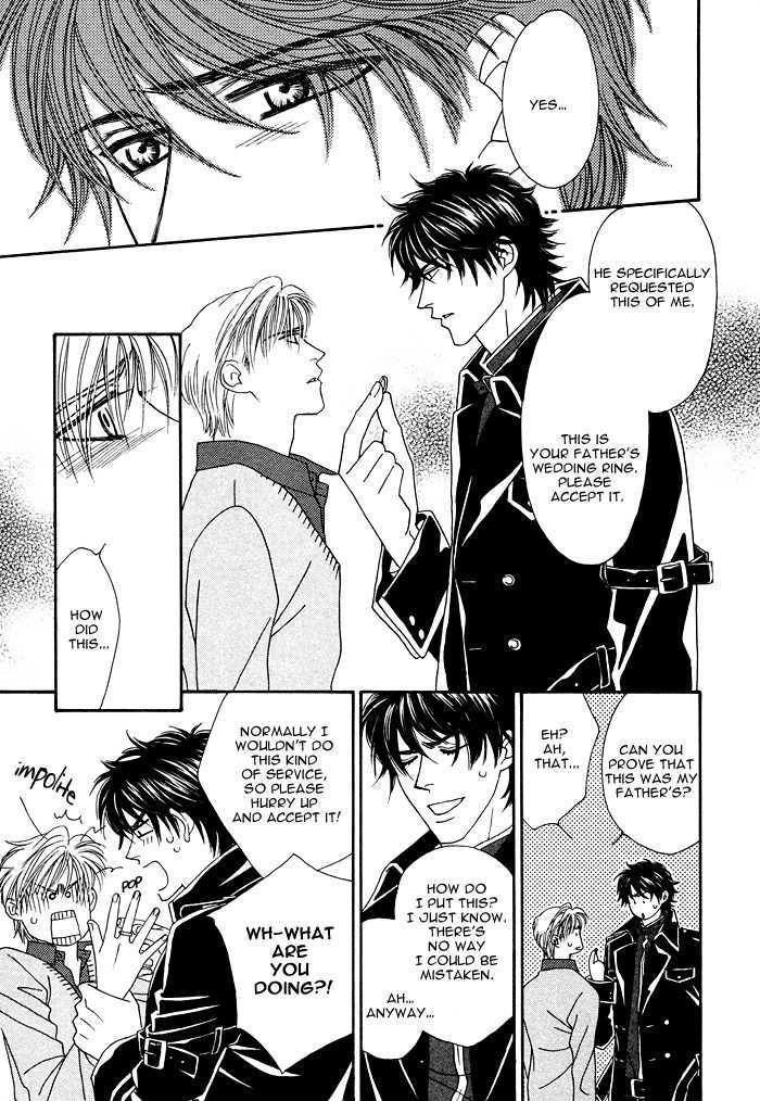 Machina Angelus Chapter 3 page 12 - Chapter 3 : Spicy Hot Life