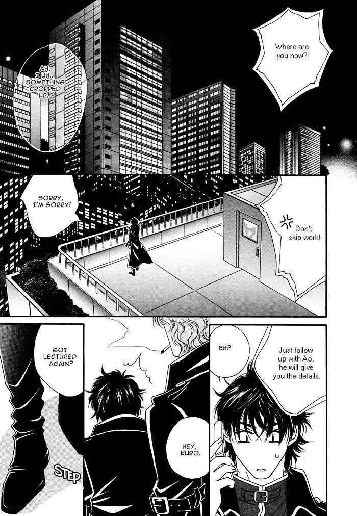 Machina Angelus Chapter 3 page 14 - Chapter 3 : Spicy Hot Life