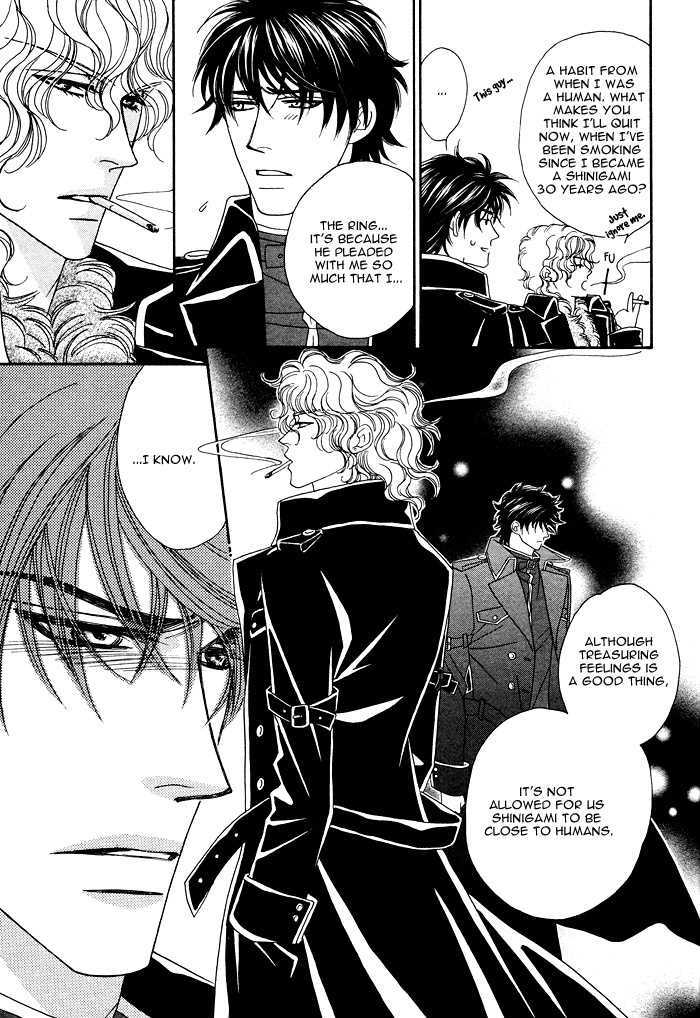 Machina Angelus Chapter 3 page 16 - Chapter 3 : Spicy Hot Life