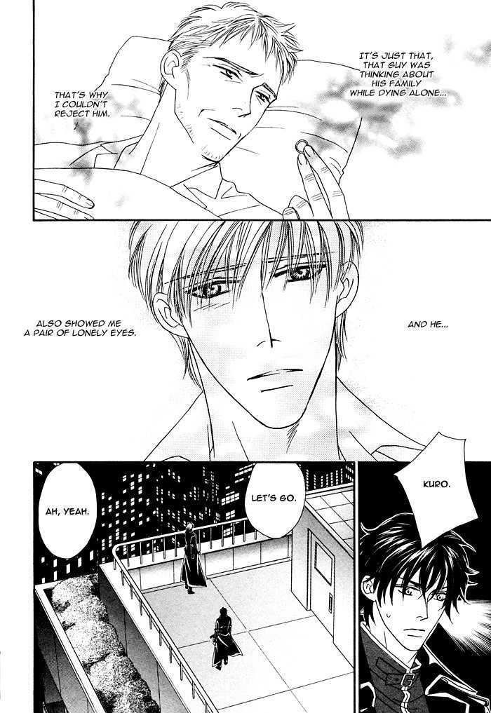 Machina Angelus Chapter 3 page 17 - Chapter 3 : Spicy Hot Life