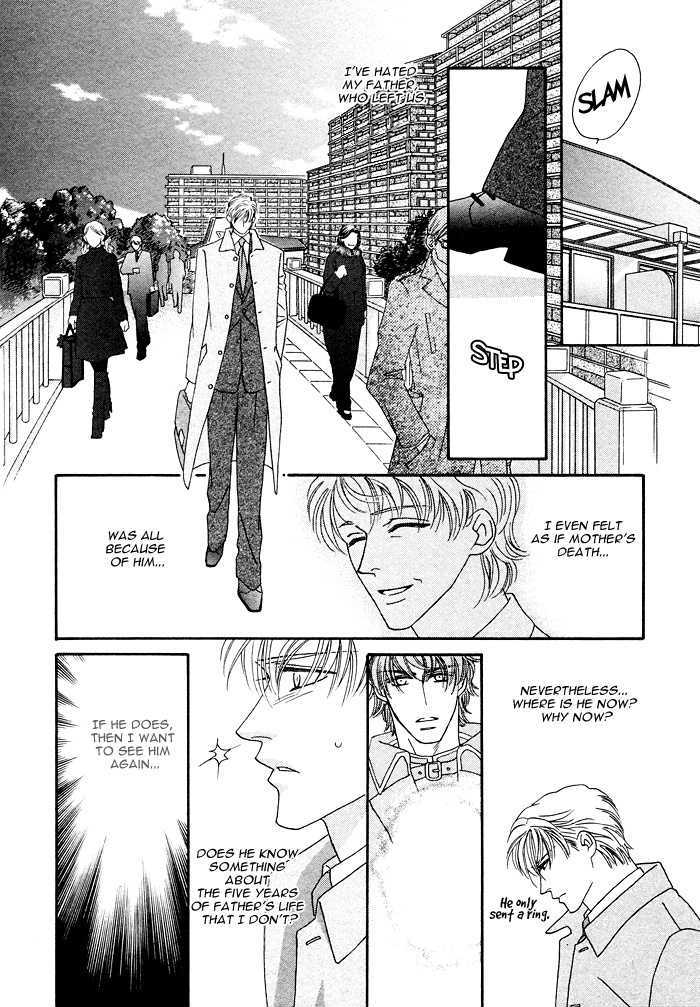 Machina Angelus Chapter 3 page 19 - Chapter 3 : Spicy Hot Life
