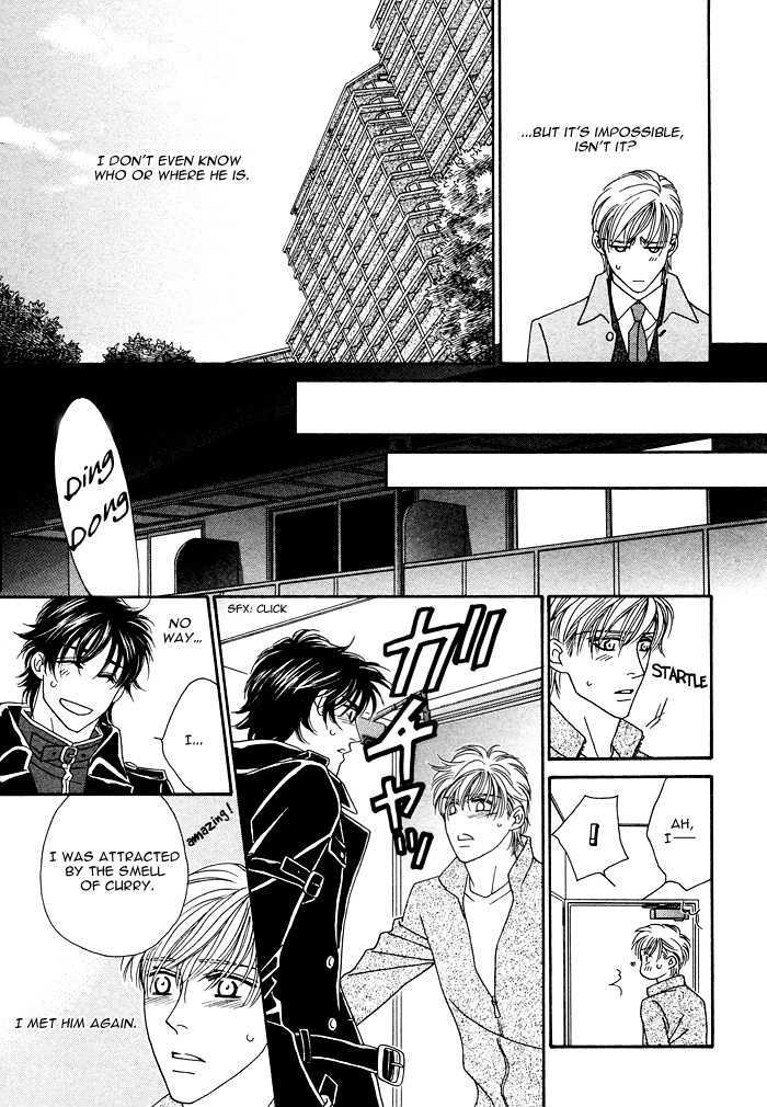 Machina Angelus Chapter 3 page 20 - Chapter 3 : Spicy Hot Life