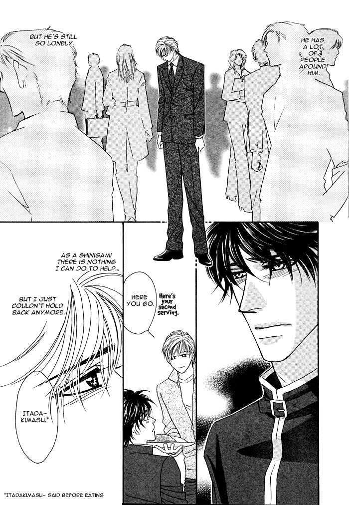 Machina Angelus Chapter 3 page 22 - Chapter 3 : Spicy Hot Life