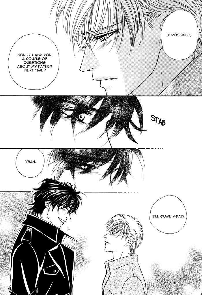 Machina Angelus Chapter 3 page 24 - Chapter 3 : Spicy Hot Life