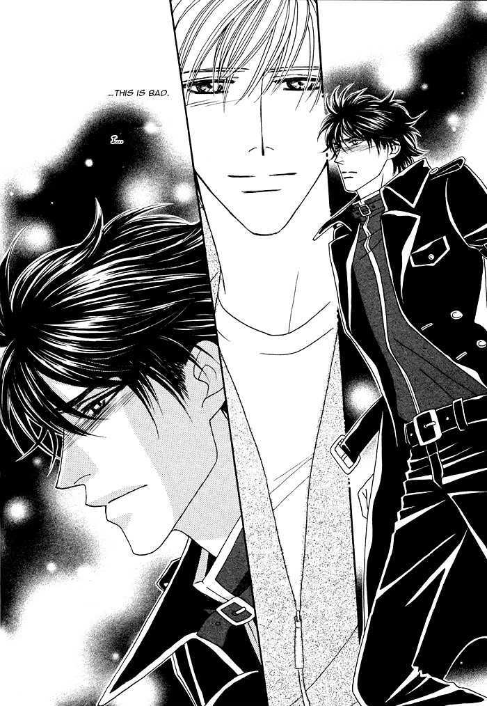 Machina Angelus Chapter 3 page 25 - Chapter 3 : Spicy Hot Life