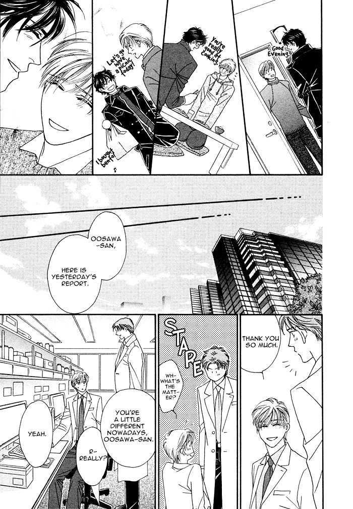 Machina Angelus Chapter 3 page 26 - Chapter 3 : Spicy Hot Life