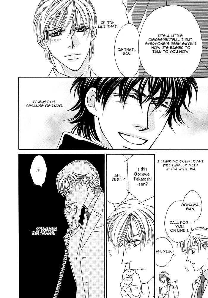 Machina Angelus Chapter 3 page 27 - Chapter 3 : Spicy Hot Life