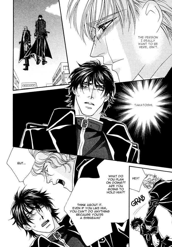 Machina Angelus Chapter 3 page 29 - Chapter 3 : Spicy Hot Life