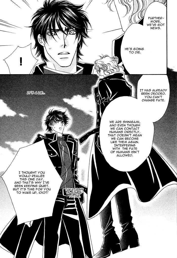 Machina Angelus Chapter 3 page 30 - Chapter 3 : Spicy Hot Life