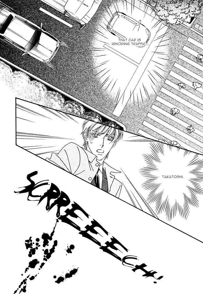 Machina Angelus Chapter 3 page 33 - Chapter 3 : Spicy Hot Life