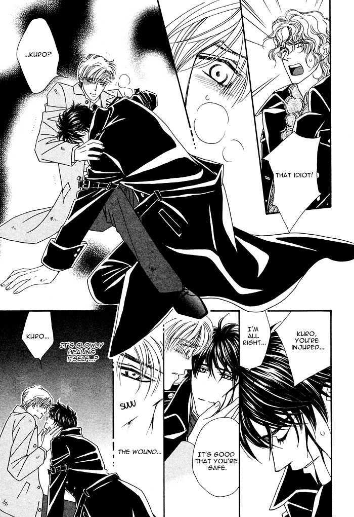 Machina Angelus Chapter 3 page 34 - Chapter 3 : Spicy Hot Life