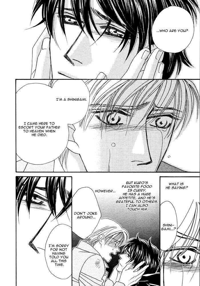 Machina Angelus Chapter 3 page 35 - Chapter 3 : Spicy Hot Life