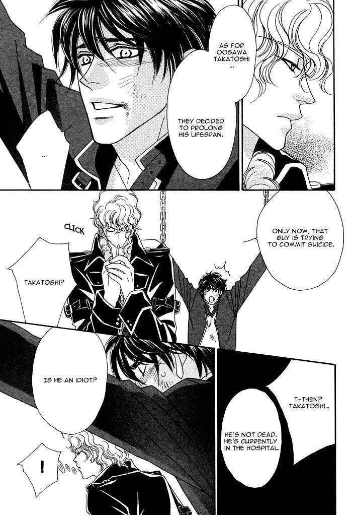 Machina Angelus Chapter 3 page 38 - Chapter 3 : Spicy Hot Life