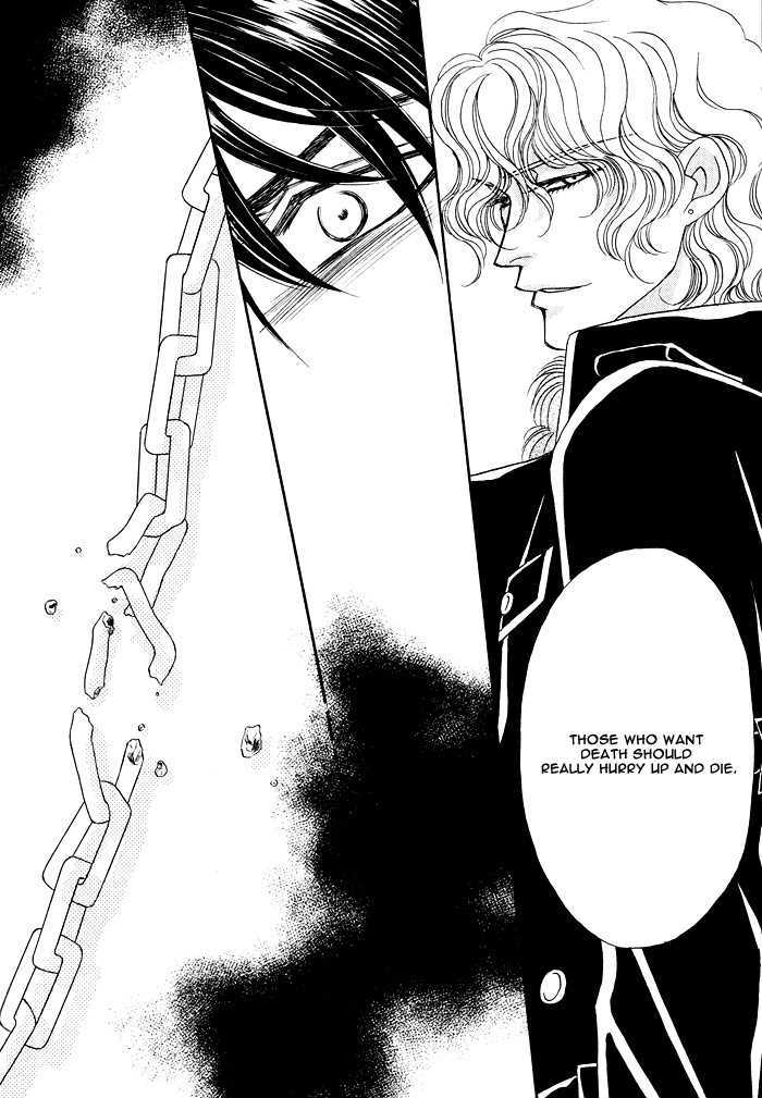 Machina Angelus Chapter 3 page 40 - Chapter 3 : Spicy Hot Life
