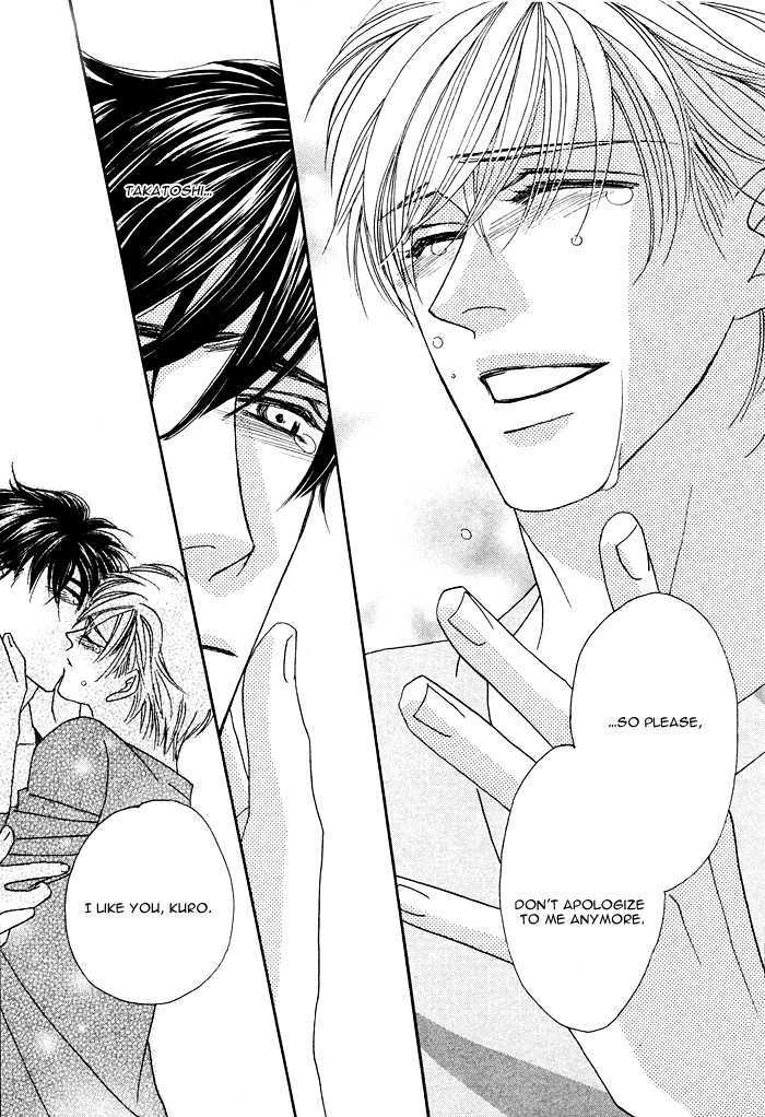 Machina Angelus Chapter 3 page 46 - Chapter 3 : Spicy Hot Life