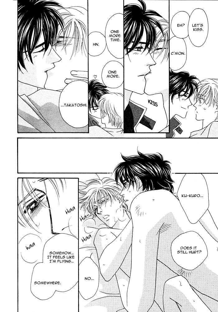 Machina Angelus Chapter 3 page 49 - Chapter 3 : Spicy Hot Life