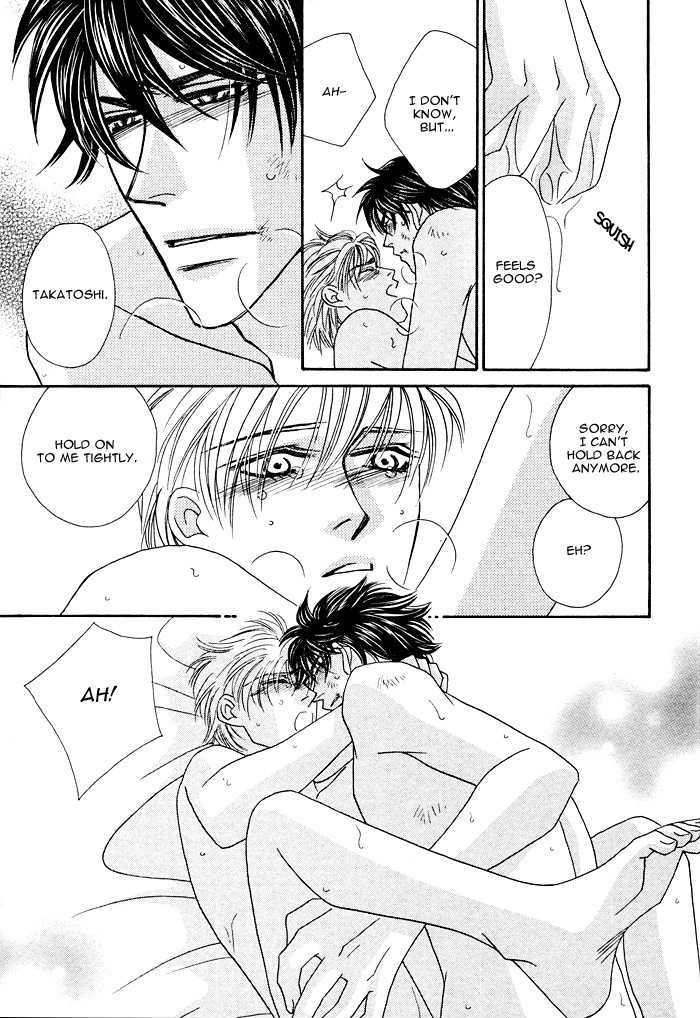 Machina Angelus Chapter 3 page 50 - Chapter 3 : Spicy Hot Life