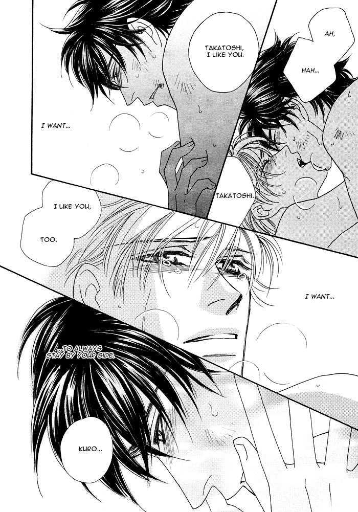 Machina Angelus Chapter 3 page 51 - Chapter 3 : Spicy Hot Life
