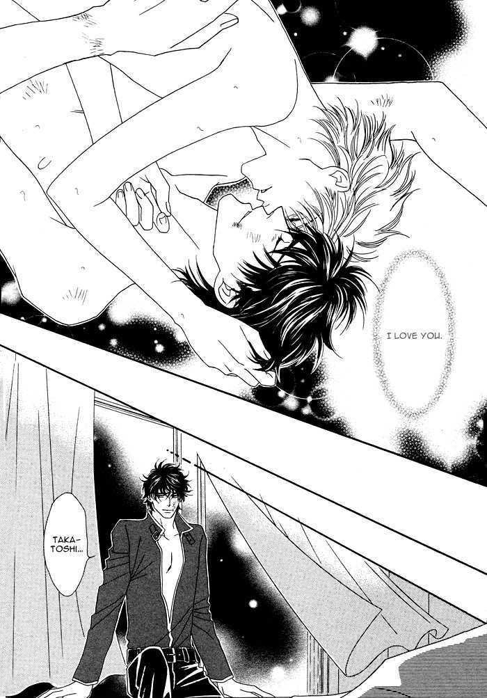 Machina Angelus Chapter 3 page 52 - Chapter 3 : Spicy Hot Life