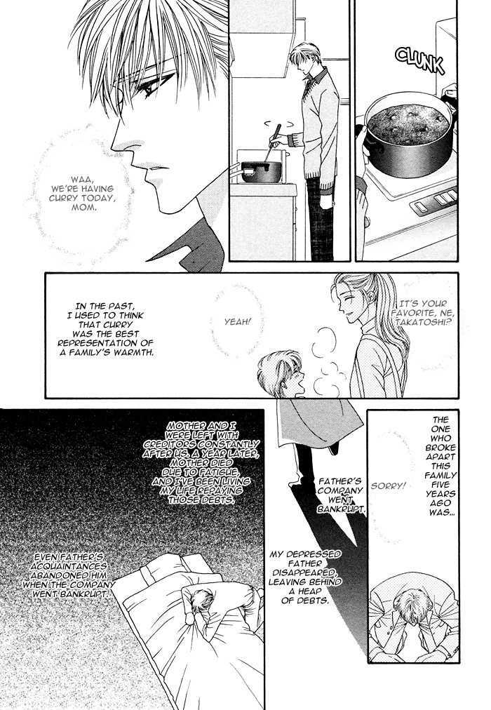 Machina Angelus Chapter 3 page 8 - Chapter 3 : Spicy Hot Life