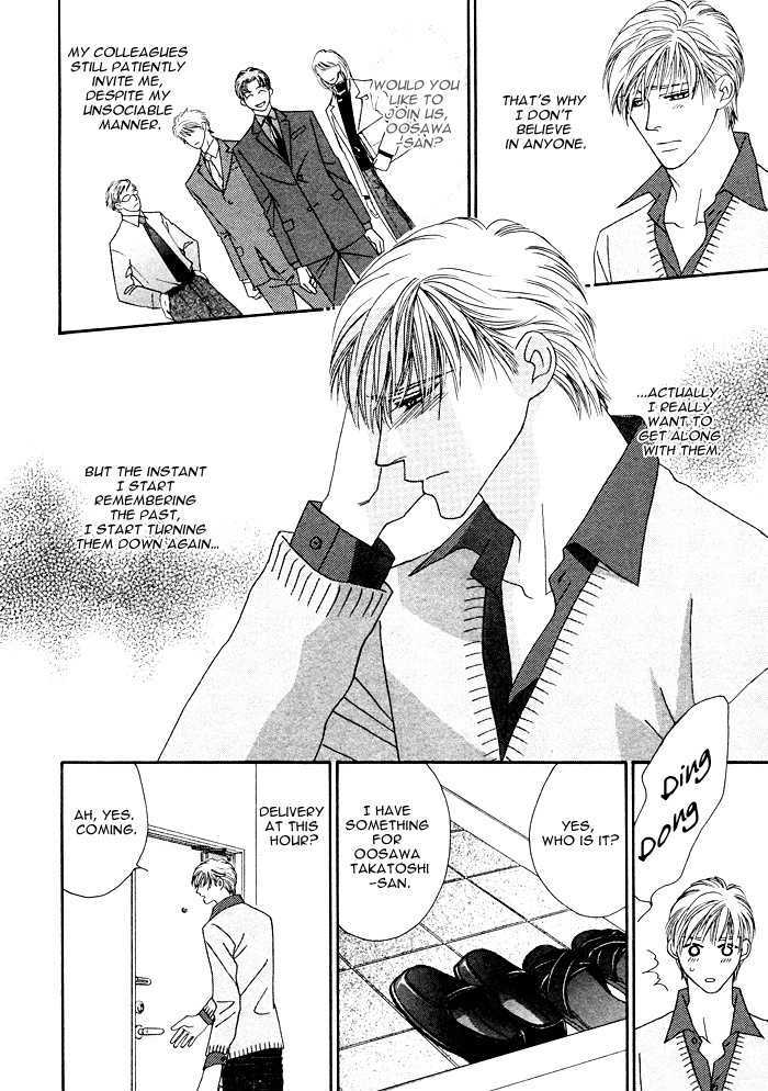 Machina Angelus Chapter 3 page 9 - Chapter 3 : Spicy Hot Life