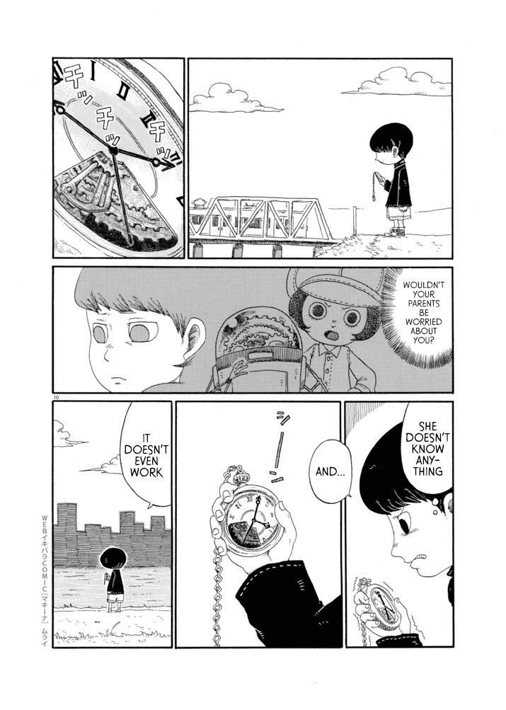 Machina Chapter 1 page 10 - Chapter 1