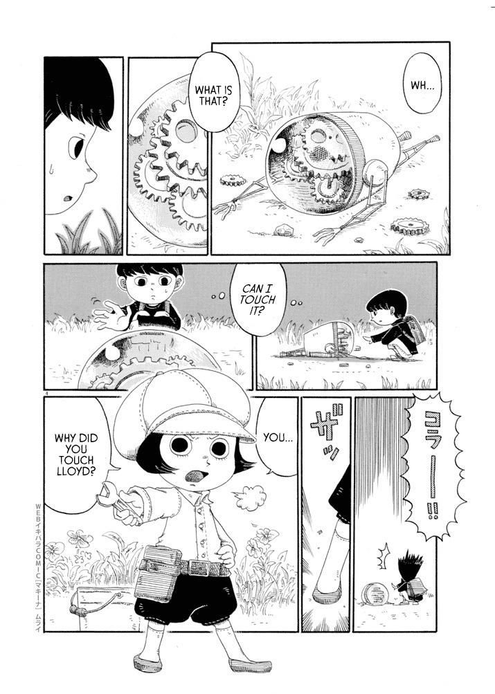 Machina Chapter 1 page 4 - Chapter 1