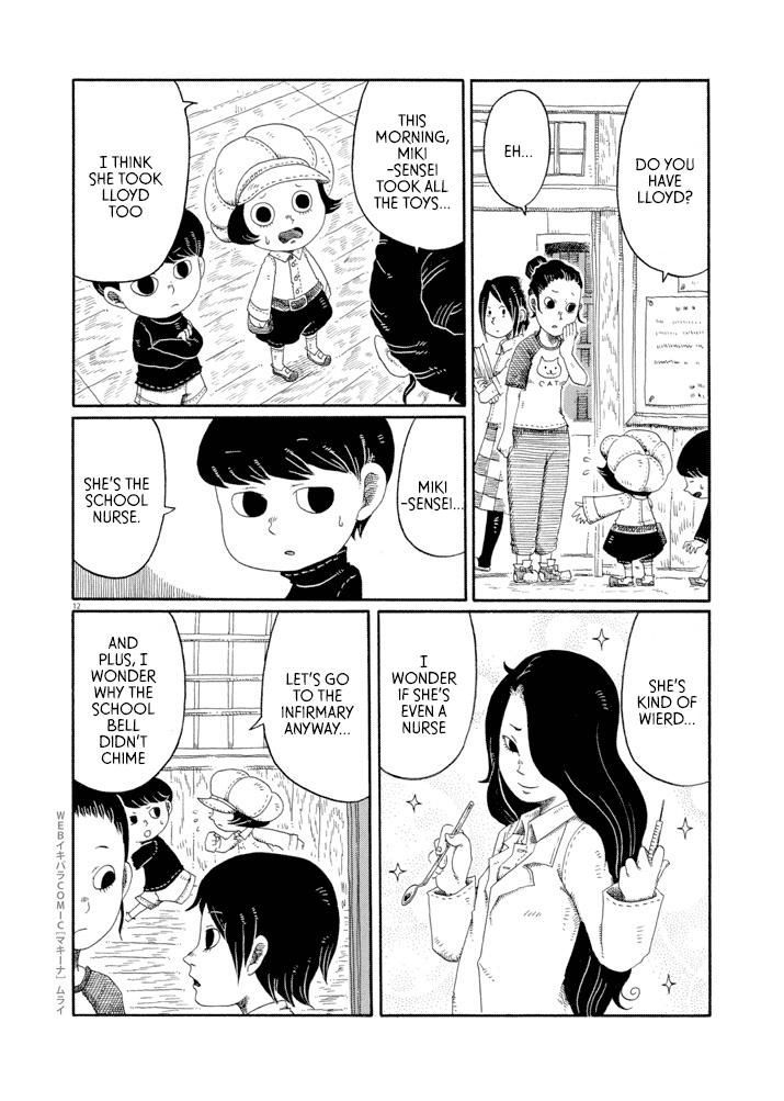 Machina Chapter 2 page 12 - Chapter 2