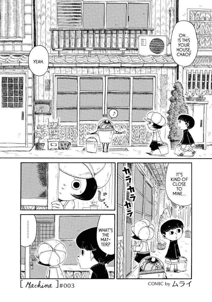 Machina Chapter 3 page 1 - Chapter 3