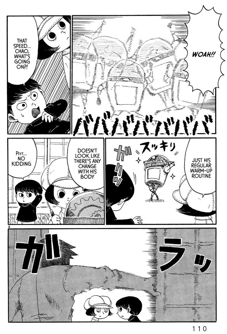 Machina Chapter 6 page 4 - Chapter 6 : Chapter 06