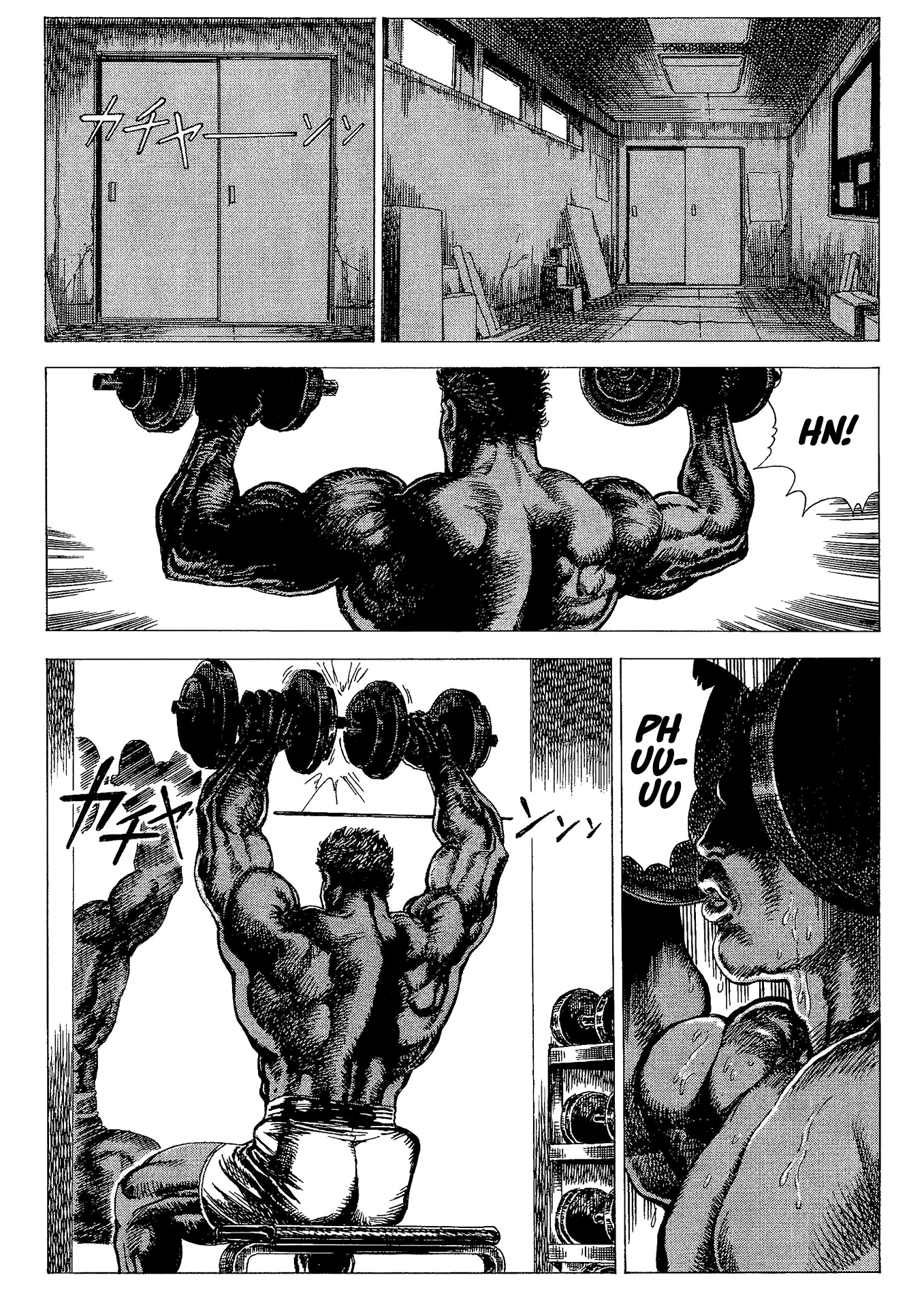 Macho ★ Max Chapter 1 page 11 - Chapter 1: A Hideous Creature