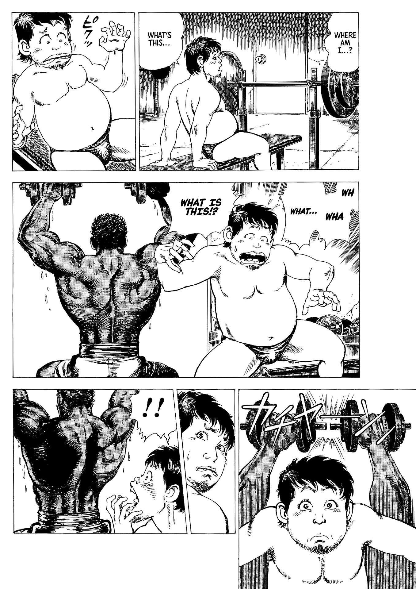 Macho ★ Max Chapter 1 page 13 - Chapter 1: A Hideous Creature