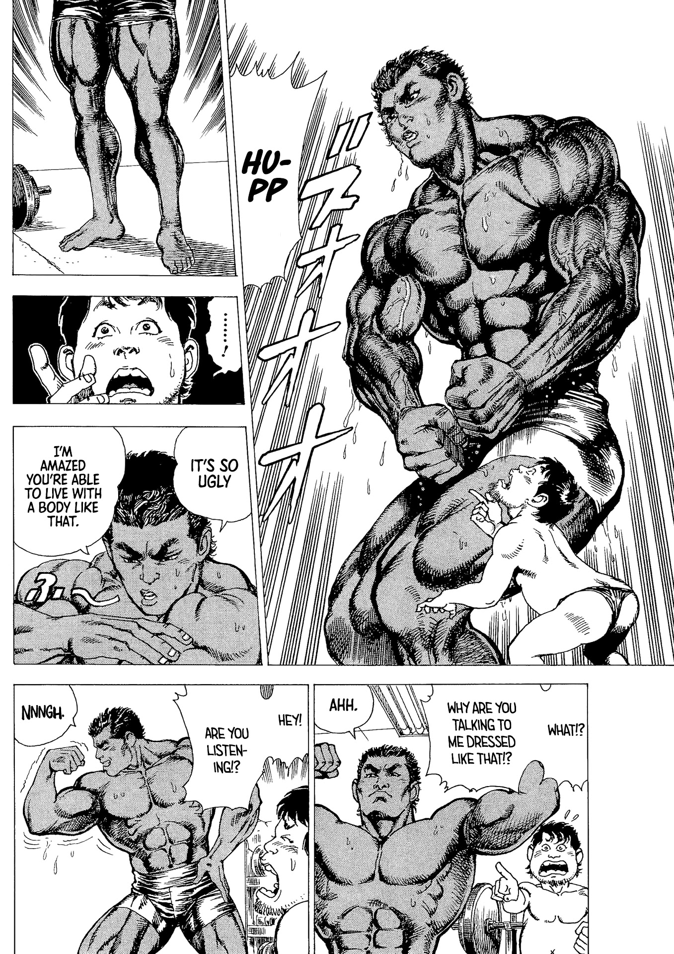 Macho ★ Max Chapter 1 page 15 - Chapter 1: A Hideous Creature