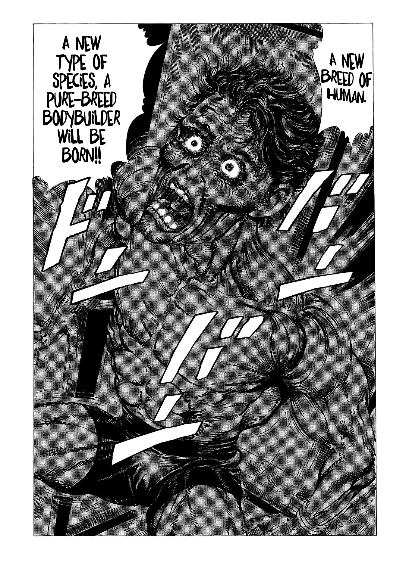 Macho ★ Max Chapter 1 page 23 - Chapter 1: A Hideous Creature