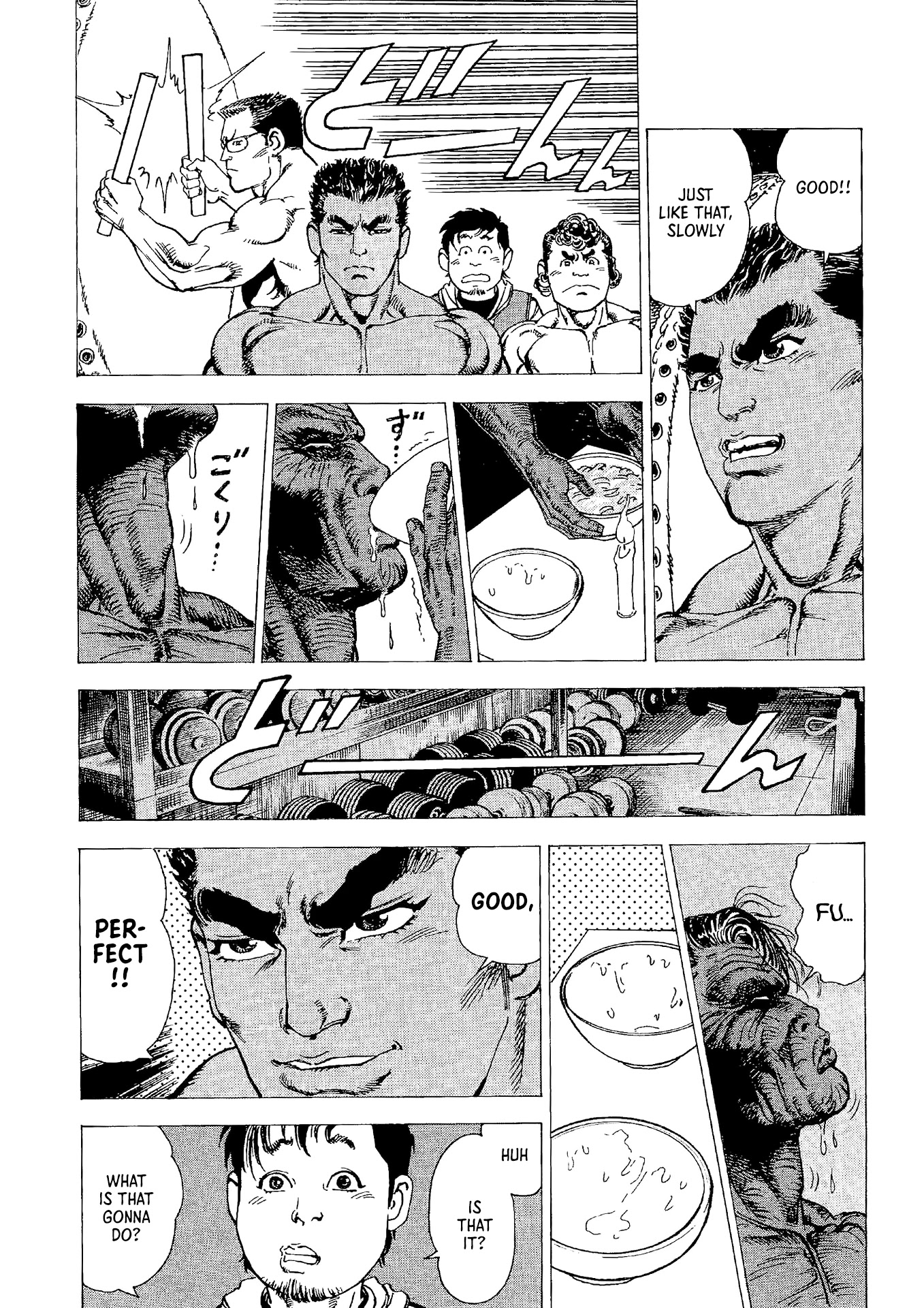 Macho ★ Max Chapter 2 page 11 - Chapter 2: Bulking Up!