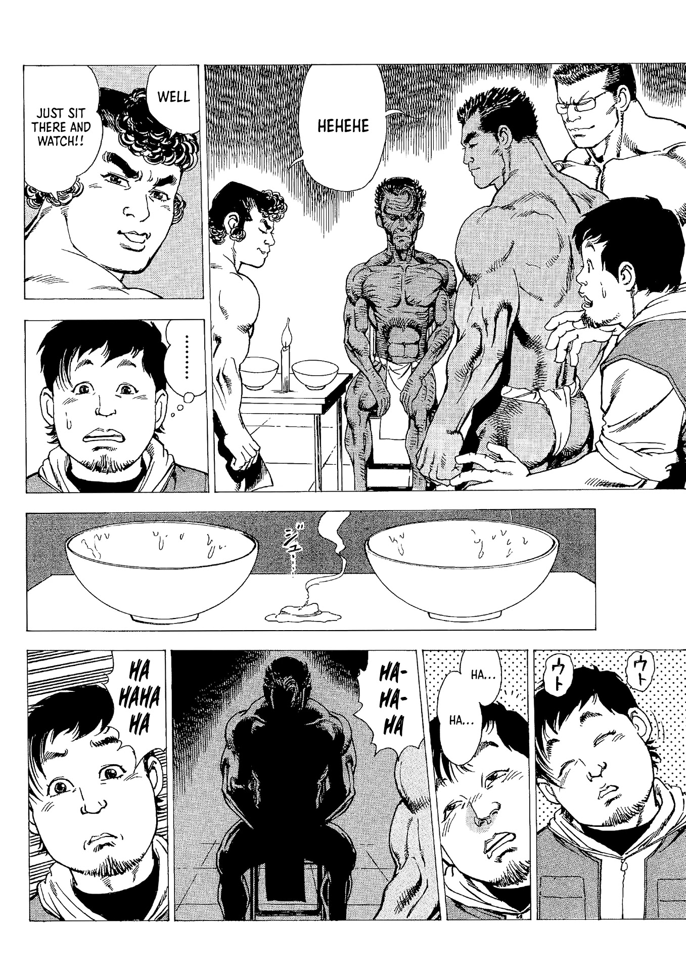 Macho ★ Max Chapter 2 page 12 - Chapter 2: Bulking Up!
