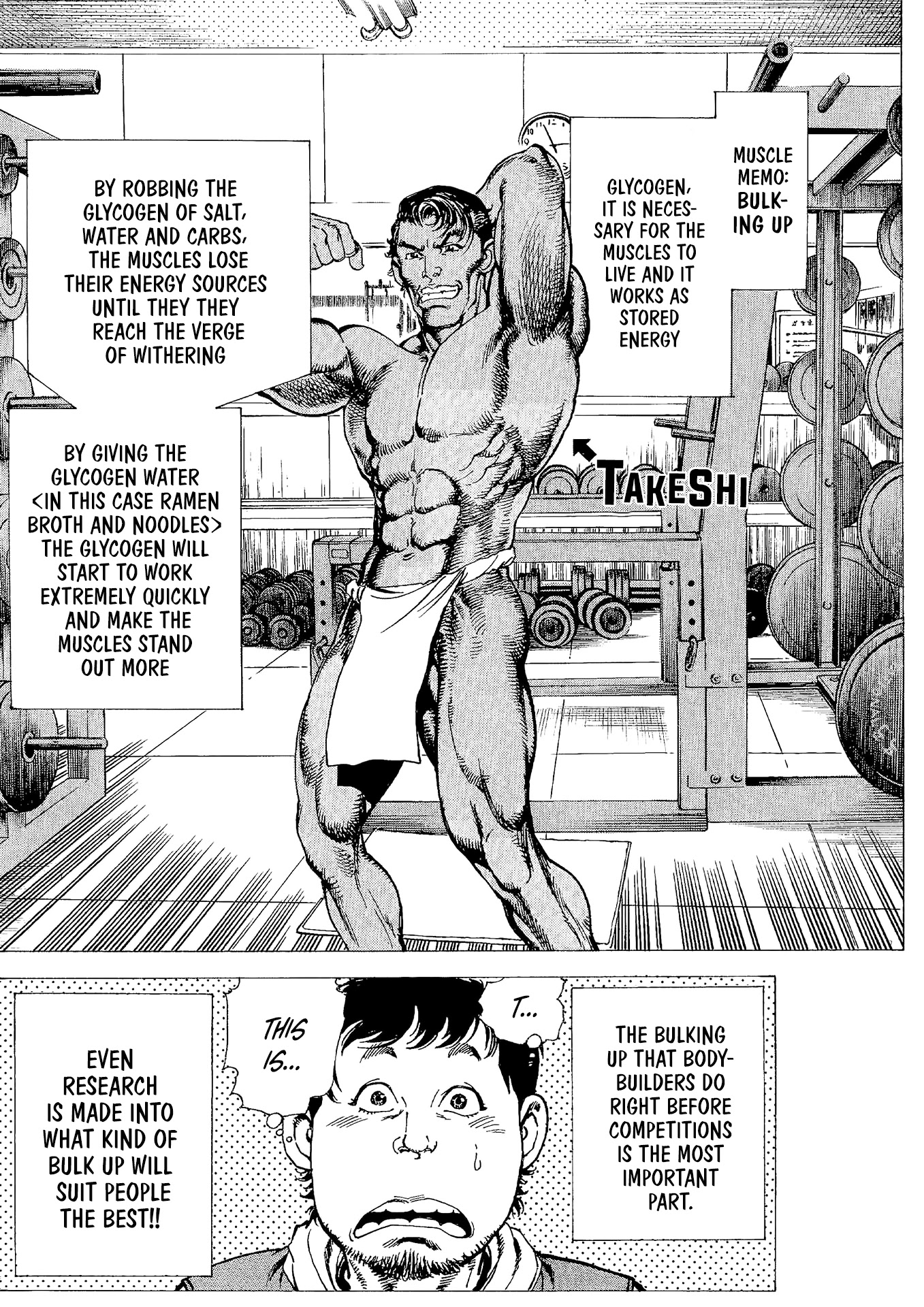 Macho ★ Max Chapter 2 page 14 - Chapter 2: Bulking Up!