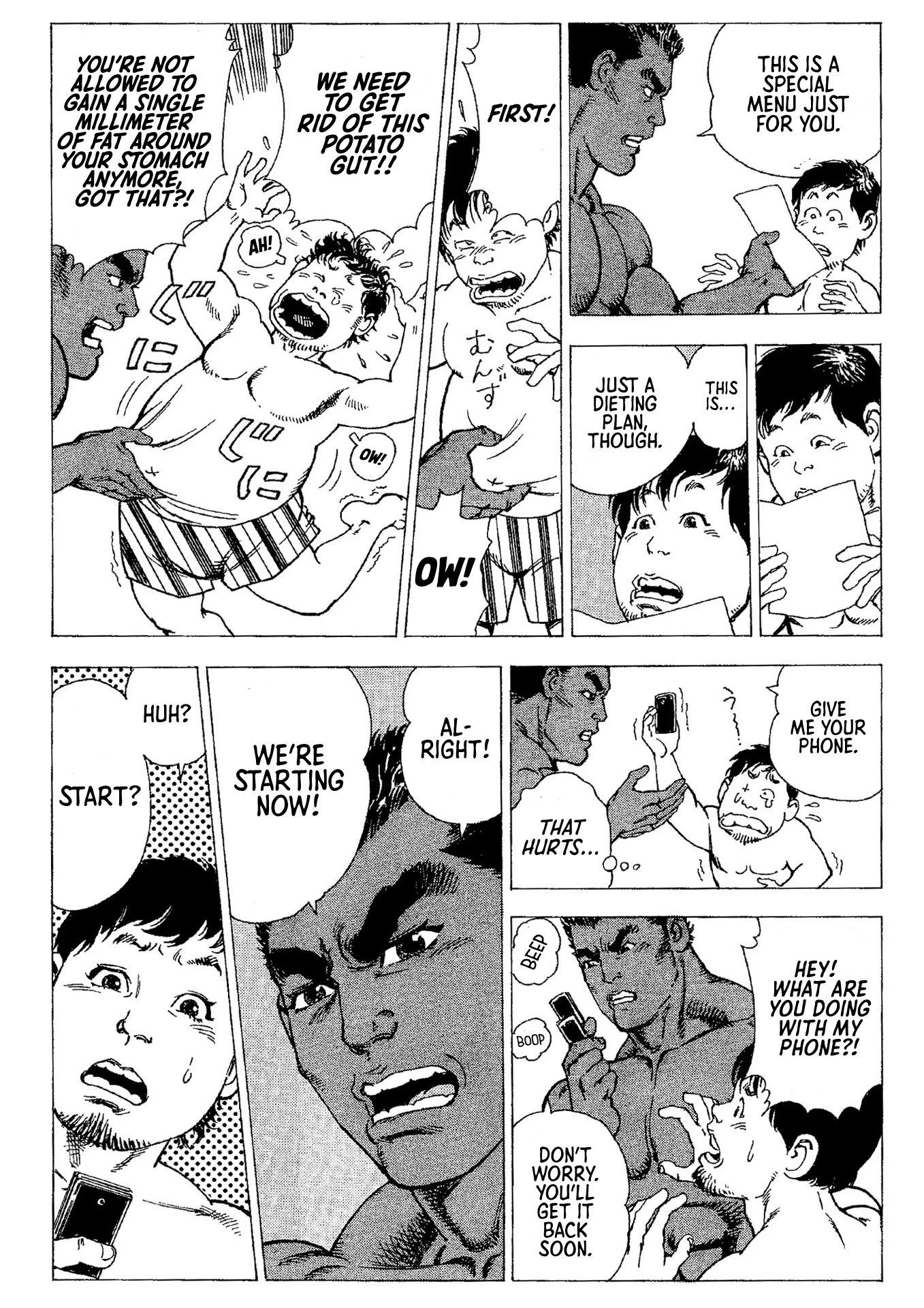 Macho ★ Max Chapter 4 page 12 - Chapter 4: The God Of Muscle